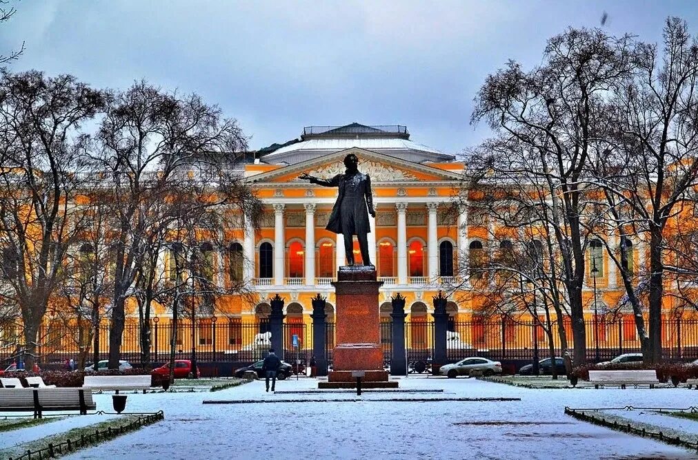 Спб российские сайты. Государственный русский музей Санкт-Петербург. Государственный русский музей Питер. Музей русского искусства в Санкт-Петербурге. Государственный русский музей Санкт-Петербург фото.