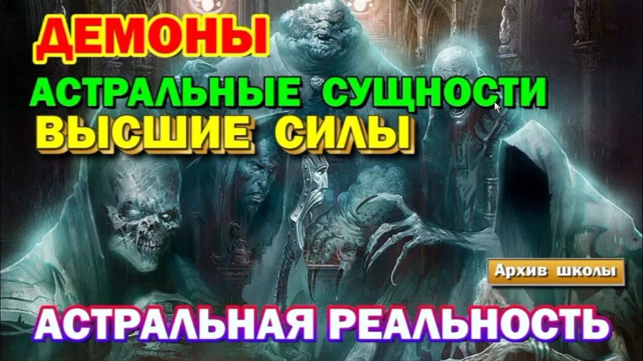 Существует ли сущность