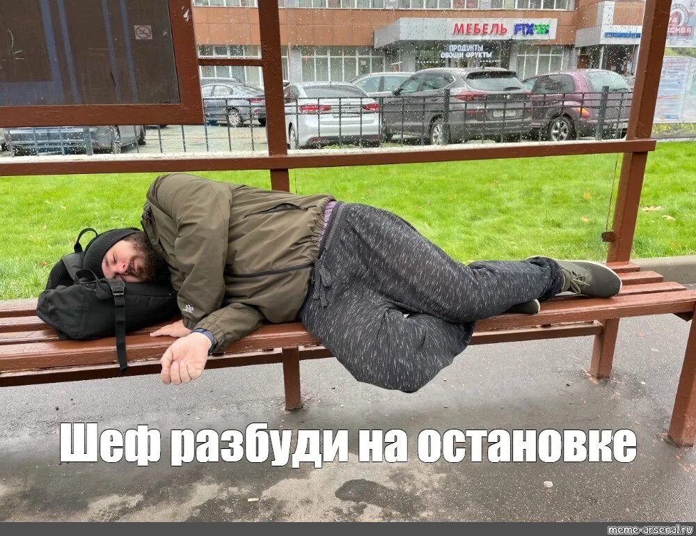 Алкаш на остановке. Ларьки у остановки. Алкаш на остановке. Алкаш на остановке. Алкаши у ларька.