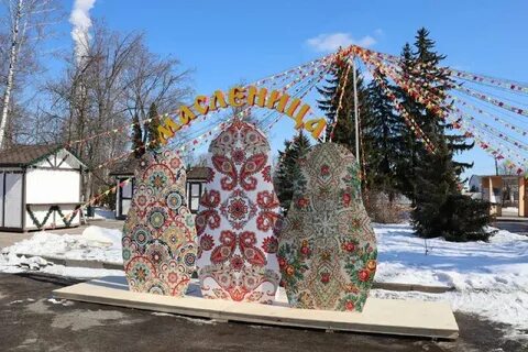 Масленица курск 2024