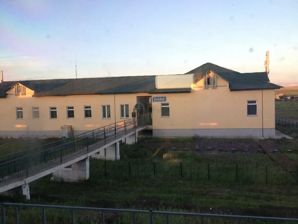 Станция харанор забайкальский край. Ст харанор забайкальского края. Станция харанор забайкальский край военный городок. Станция харанор забайкальский край. Станция харанор читинская область.