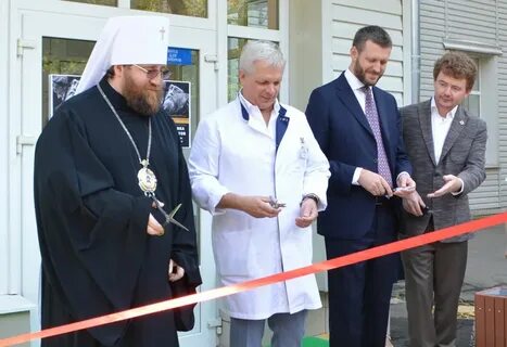 Телефон клиники святителя луки иркутск