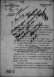Кто написал сталин гулаг