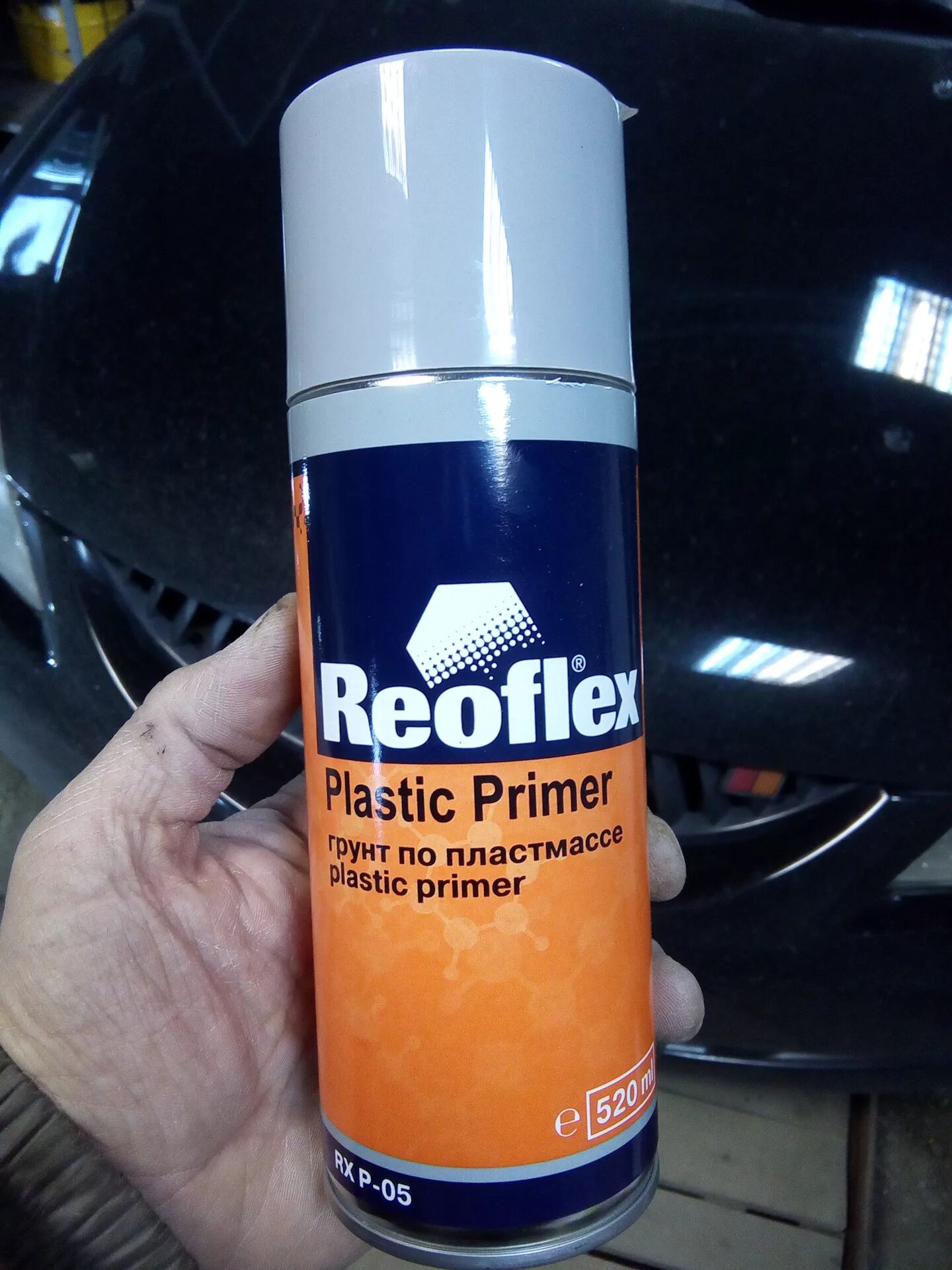 Plastic primer грунт для пластика. Грунт по пластику для авто. Праймер по пластику в баллончике. Грунтовка для пластика в баллончиках.