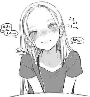 Haguhagu