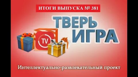 Выпуск 220