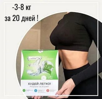 3d slim