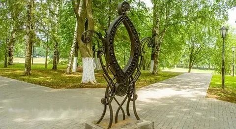 Памятник букве о