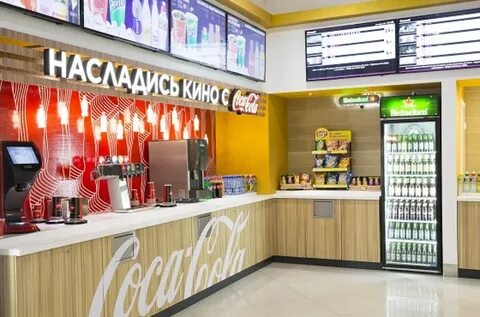 Пушкино парк кинотеатр расписание завтра