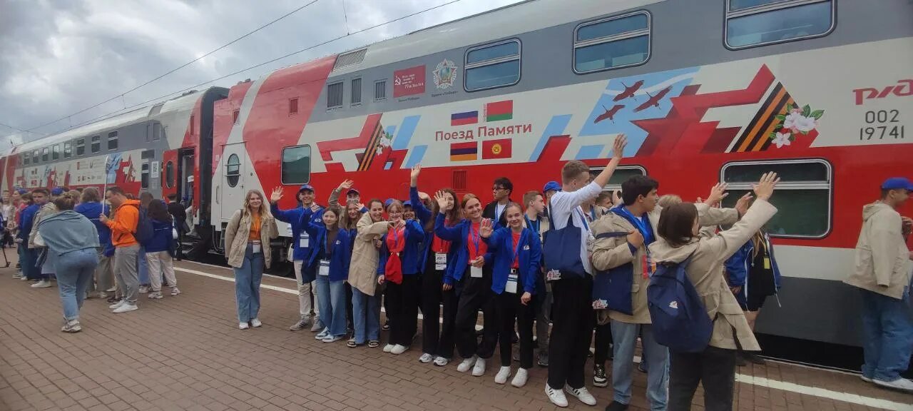 Конкурс поезд памяти. Поезд памяти. Поезд памяти 2023. Поезд памяти Тула. Поезда России.