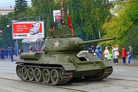Нижний танк