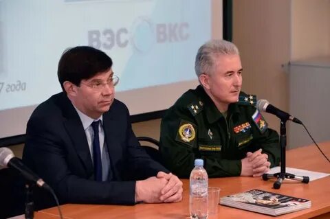 Цнии вкс