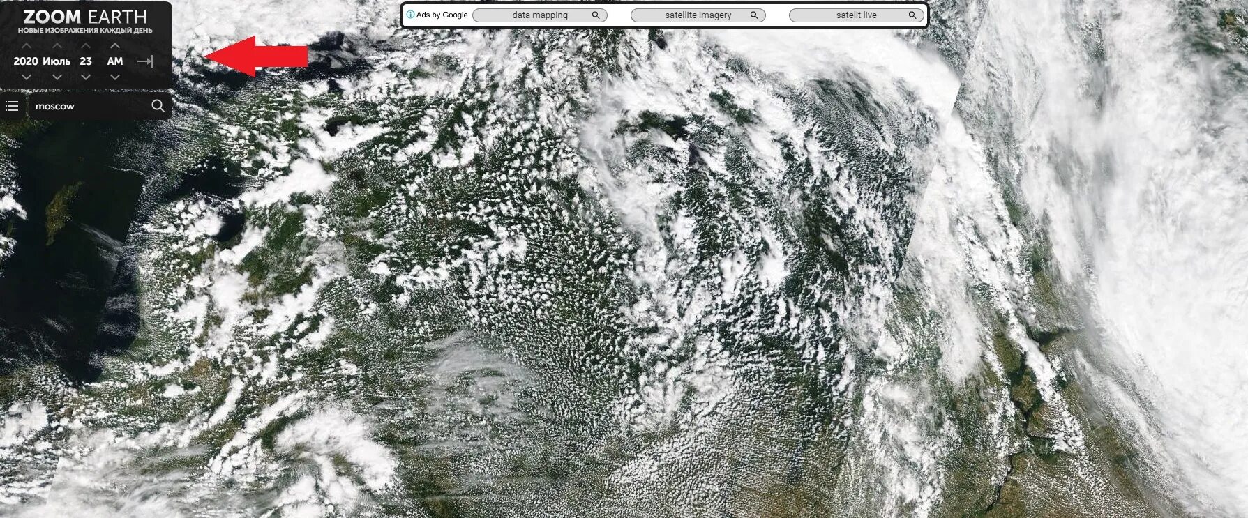 Погода в реальном времени великий. Погодные аномалии. Спутниковые снимки облачности. Спутниковый снимок облачности Европы. Спутниковые снимки в реальном времени.