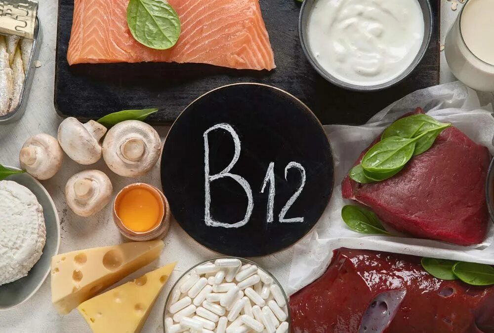 Vit b12. Витамин b12 (цианокобаламин). Источники витамина b12. Витамин в12 картинки. Витамины б б12