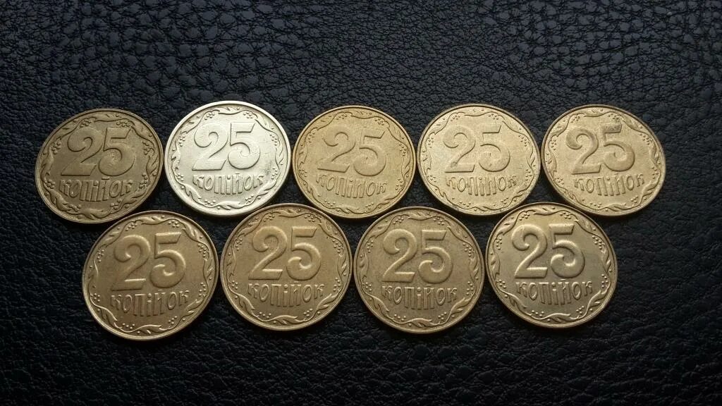 25 Копеек Украина. 25 Копеек 1992 Украина. Монеты Украины погодовка. Украина 25 копеек 2008 год. 25 украинских копеек