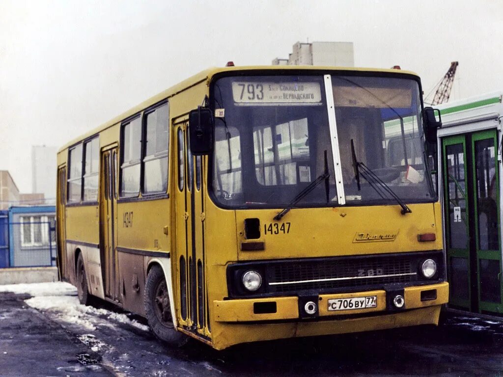 26. Икарус 260. Икарус 260 зеленый. Икарус 260 (280). Икарус 280 москва.
