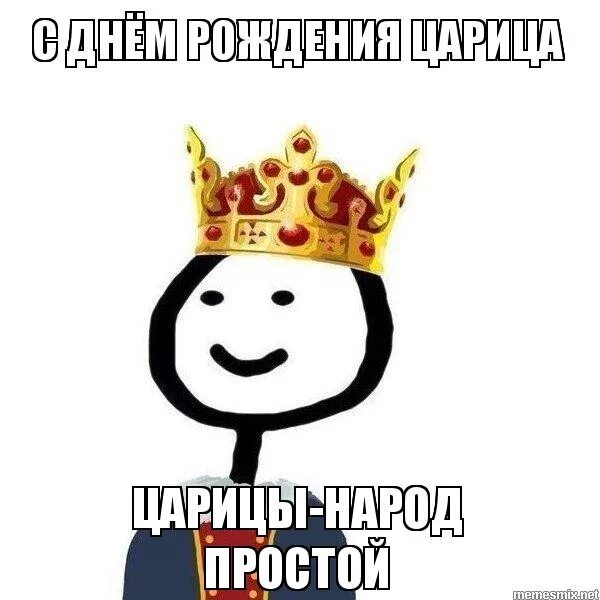 сказка сказки о мёртвой царевне и о семи богатырях. сказка о мёртвой царевне и семи зеркальце. волшебное зеркальце сказка. каждый знает кто тут царица. сказки пушкинасказка о мёртвой царевне и о семи богатырях.