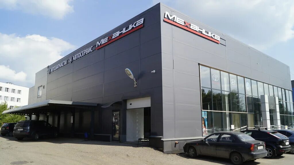 , 42, киров. , 42, киров. автосервис механик вологда чернышевского. киров автосервис автосервис механика. автосервис механика киров.