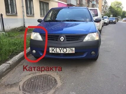 Какие противотуманки в рено логан