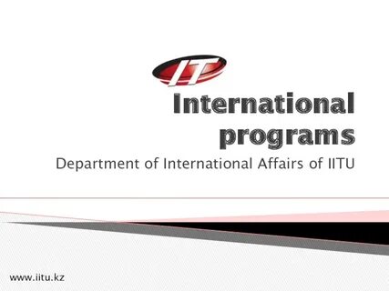 Программа international