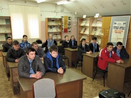 Железнодорожный колледж иваново