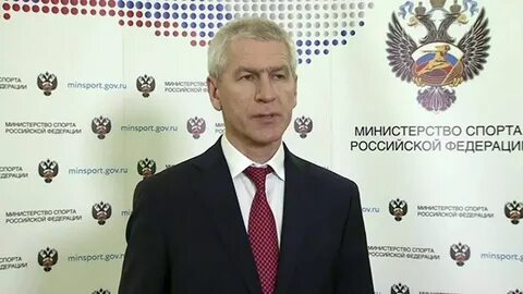 Сайт минспорта