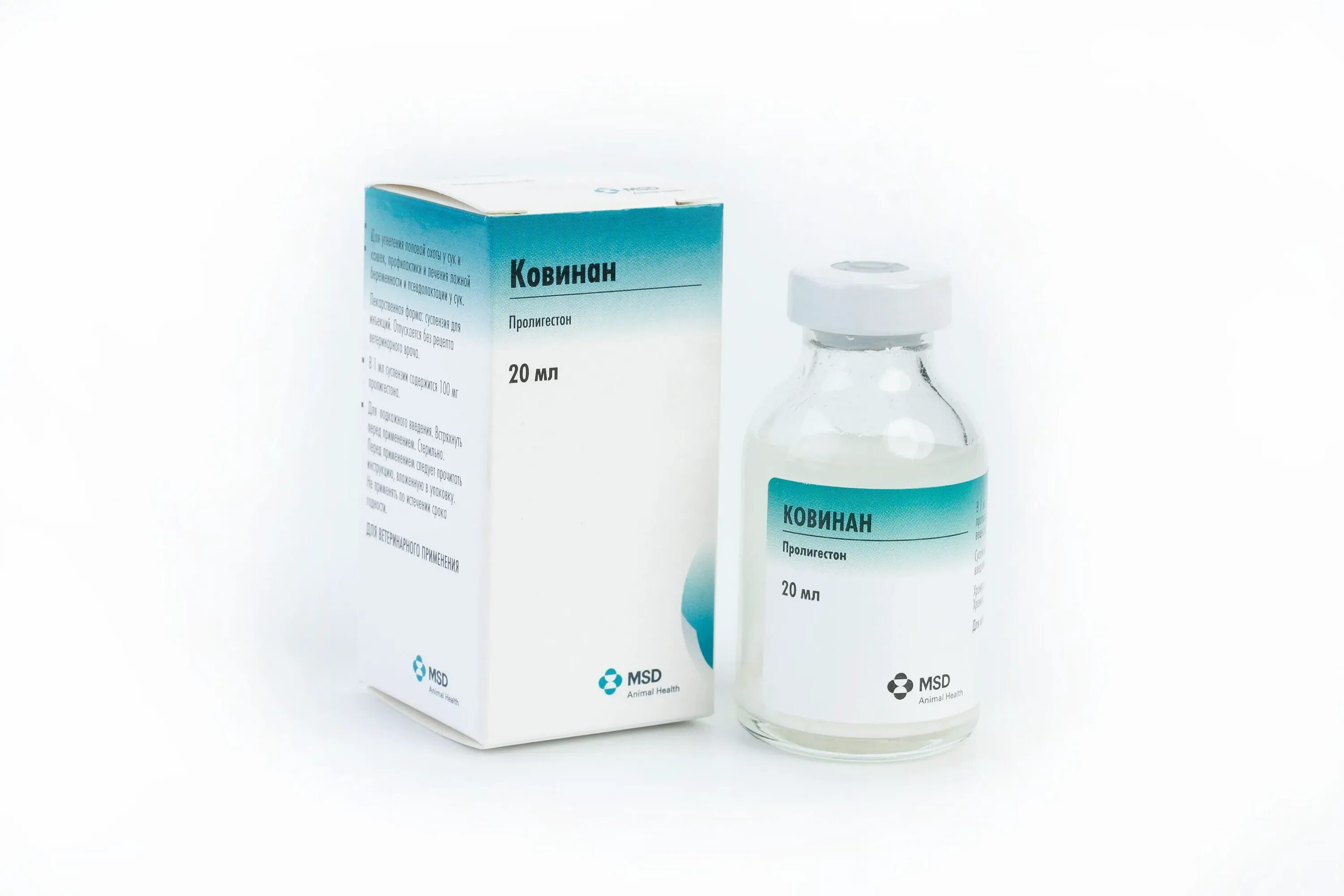 Дексафорт 0,5 мл. Дексафорт 50 мл. Дексафорт 0,5 мл. Msd animal health дексафорт 3 мг мл. Дексафорт 0,5 мл.