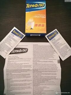 Можно ли пить терафлю при насморке
