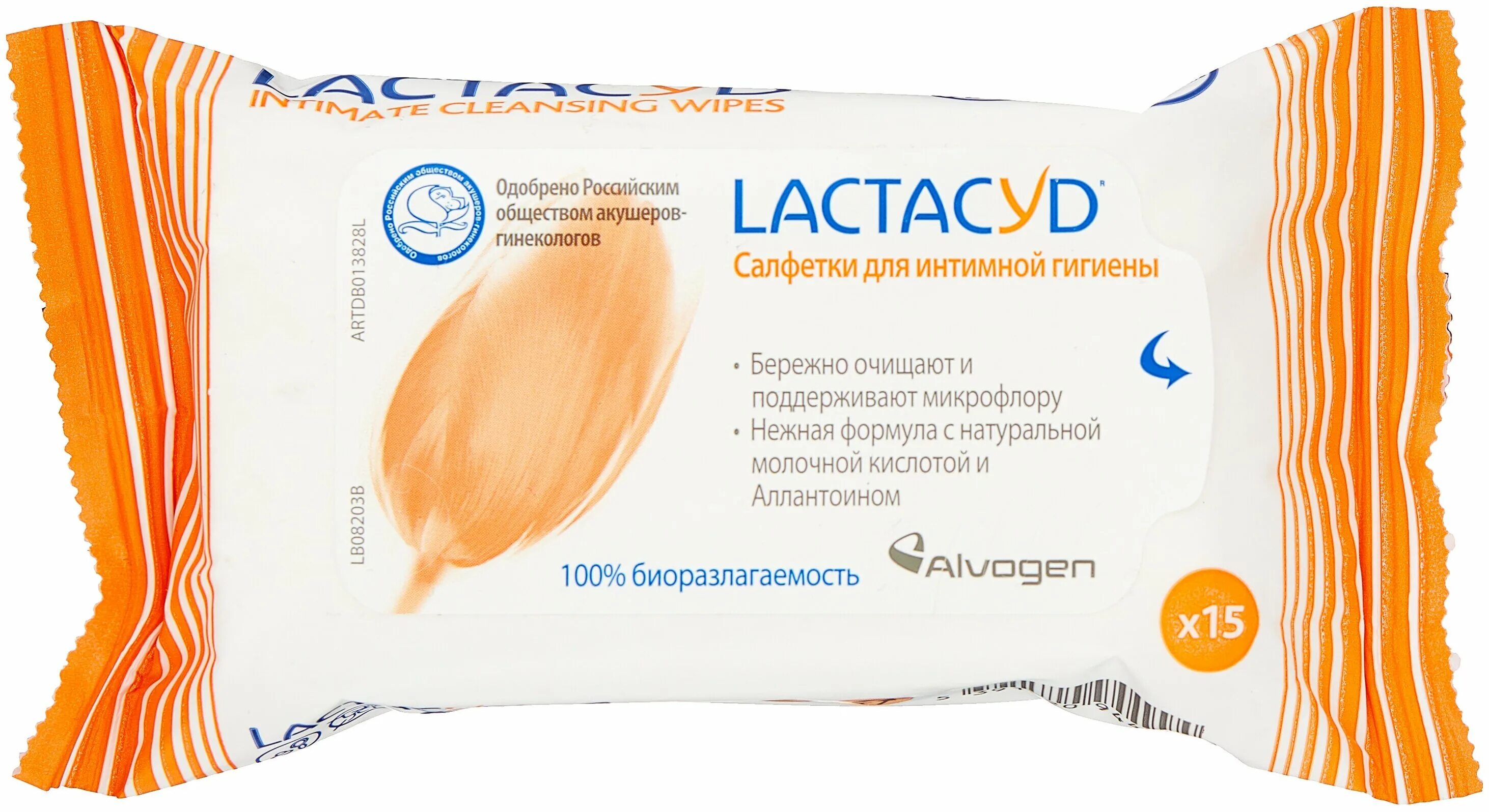 Masmi прокладки. Салфетки нивея. Салфетки влажные diva д/инт. Салфетки для интим. Салфетки для интимной гигиены.