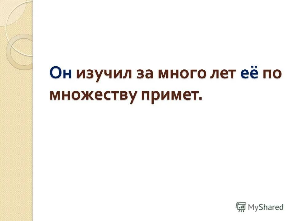 тема 13. стецюк основы гемодиализа. плакат «газовые баллоны». тема 13. процесс экспертного исследования и его стадии.