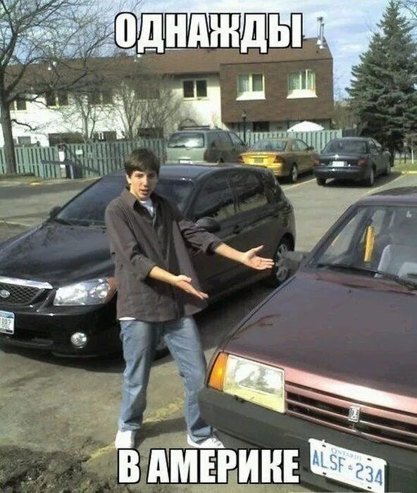 Драйв приколы