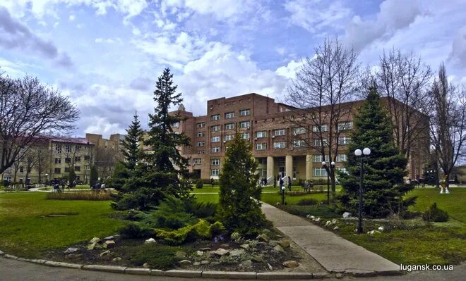 Луганский государственны. Университет лну луганск. луганский национальный университет имени тараса шевченко общежитие. общежитие лгпу луганск. фото луганский педуниверситет.