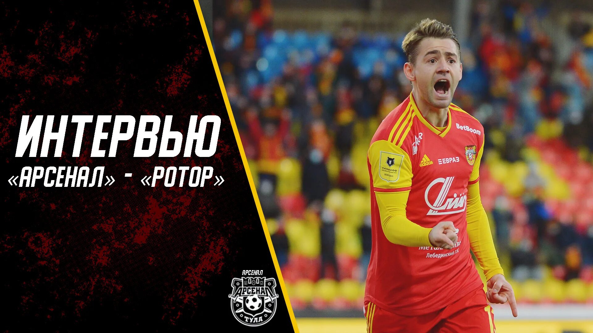 Диана панченко украина. Дизель из грин грей. Как реагировать на критику. Интервью панченко. Анатолий панченко эниостиль сейчас.