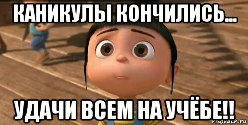 Ответ нет милее белее