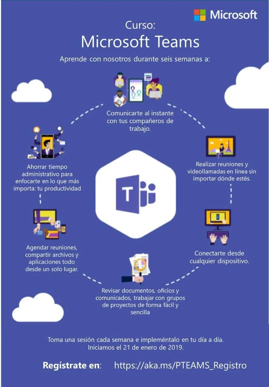 Microsoft teams работает. Майкрософт тимс. microsoft teams десктоп. teams. тимс интерфейс.