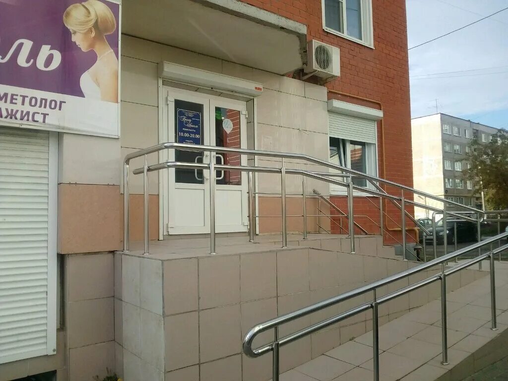 ежевика салон красоты тула. ежевика парикмахерская янино. T&k style studio саранск. салон красоты cni, саранск. студия красоты саранск.