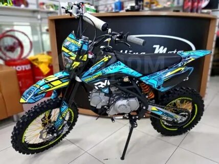 Севен 125
