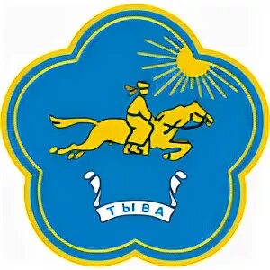 Сайты республики тыва