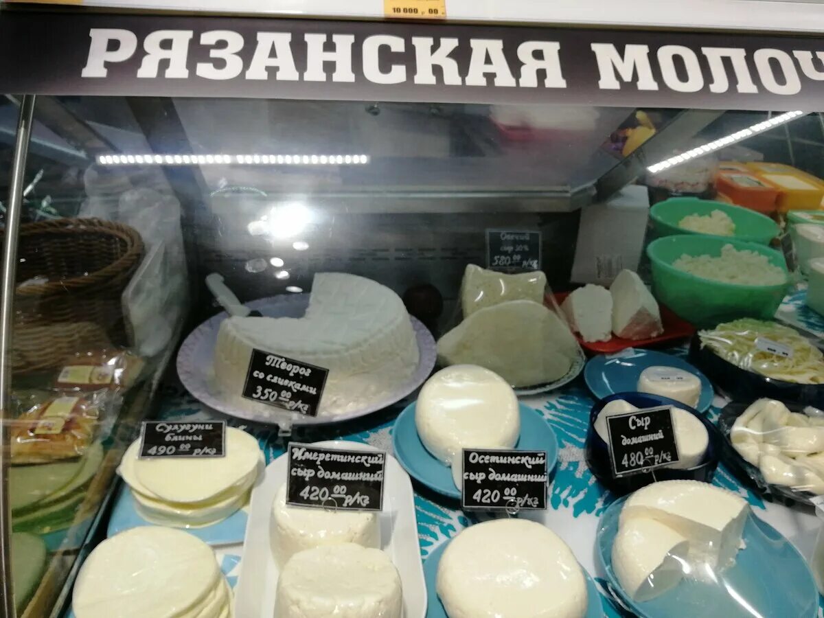 Бухта дмитровское шоссе часы работы. Рынок бухта печенье. магазин бухта на дмитровском шоссе каталог. бухта кондитерский магазин на дмитровском шоссе. бухта продукты.