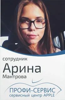 Работа на час санкт петербург