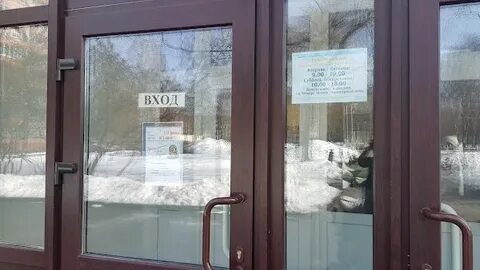Работу 2 2 могилев