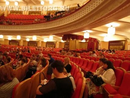 Центральный дом культуры железнодорожников сайт
