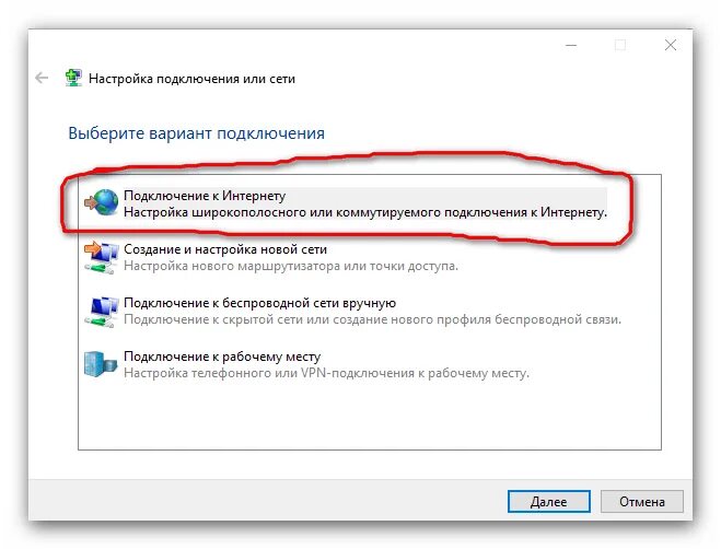 Почему после переустановки