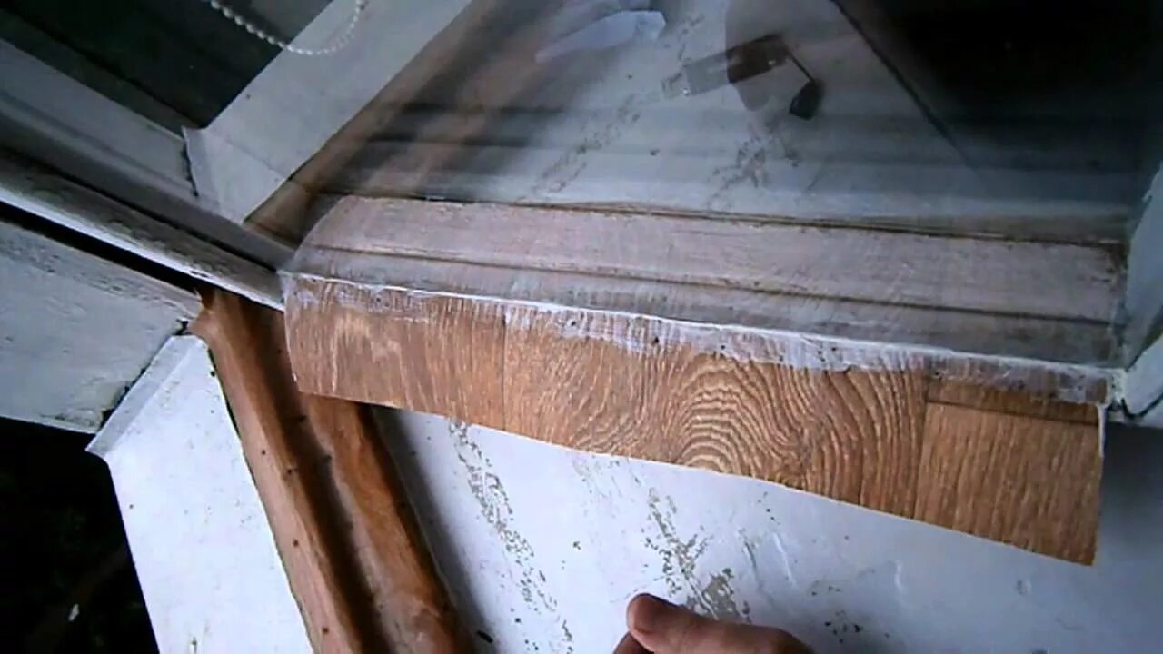 Протекает окно. Протекает пластиковое окно во время дождя снизу. Бракованный стеклопакет. Протекают пластиковые окна. Протекают окна во время дождя что делать.