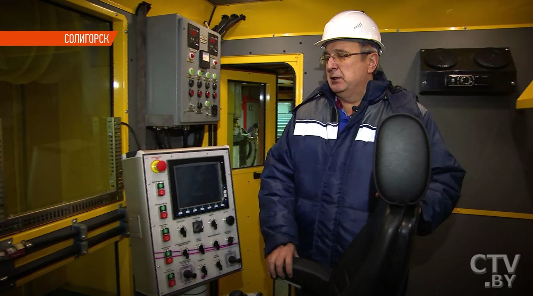 Лмз универсал беларусь. Завод универсал новокузнецк. Оао «лмз универсал». Лмз универсал солигорск официальный сайт. Литейно-механический завод луганск старые фотографии.