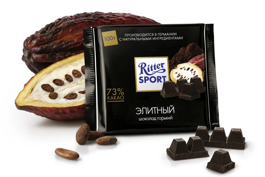 Шокрлад Ритер спорт темный Горбуий. Шоколадки Риттер спорт черная. Ritter Sport Горький шоколад. Ритер Шпорт темный шоколад.