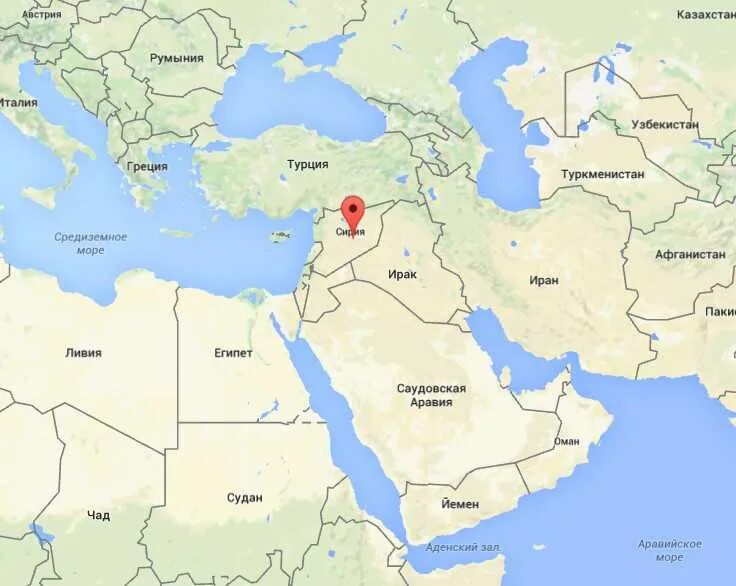 Где находится страна поднебесная. Где находится Сирия на карте. Сирия на карте Азии. Сирия с кем граничит на карте.