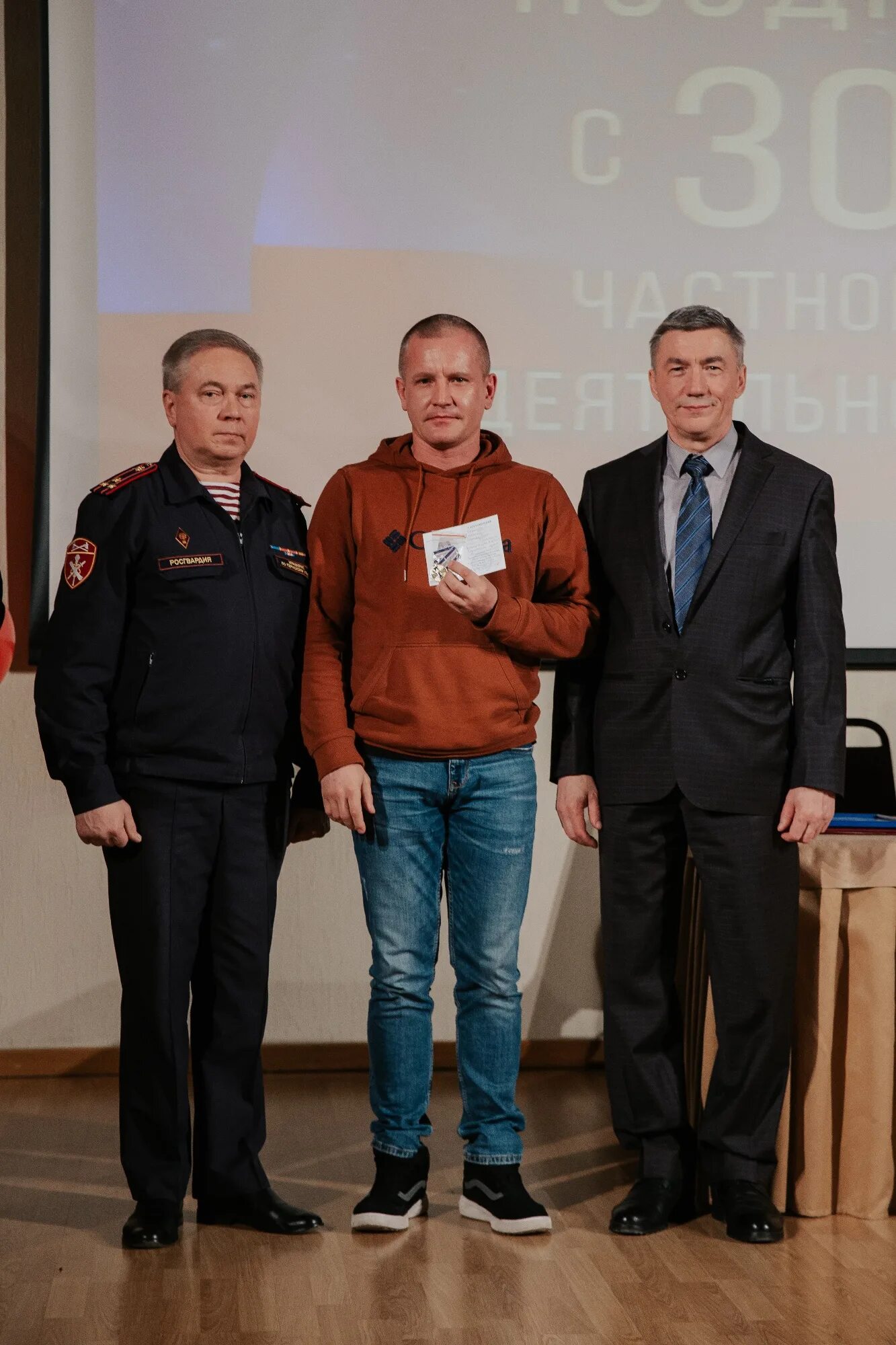 Работа охранником пермский край