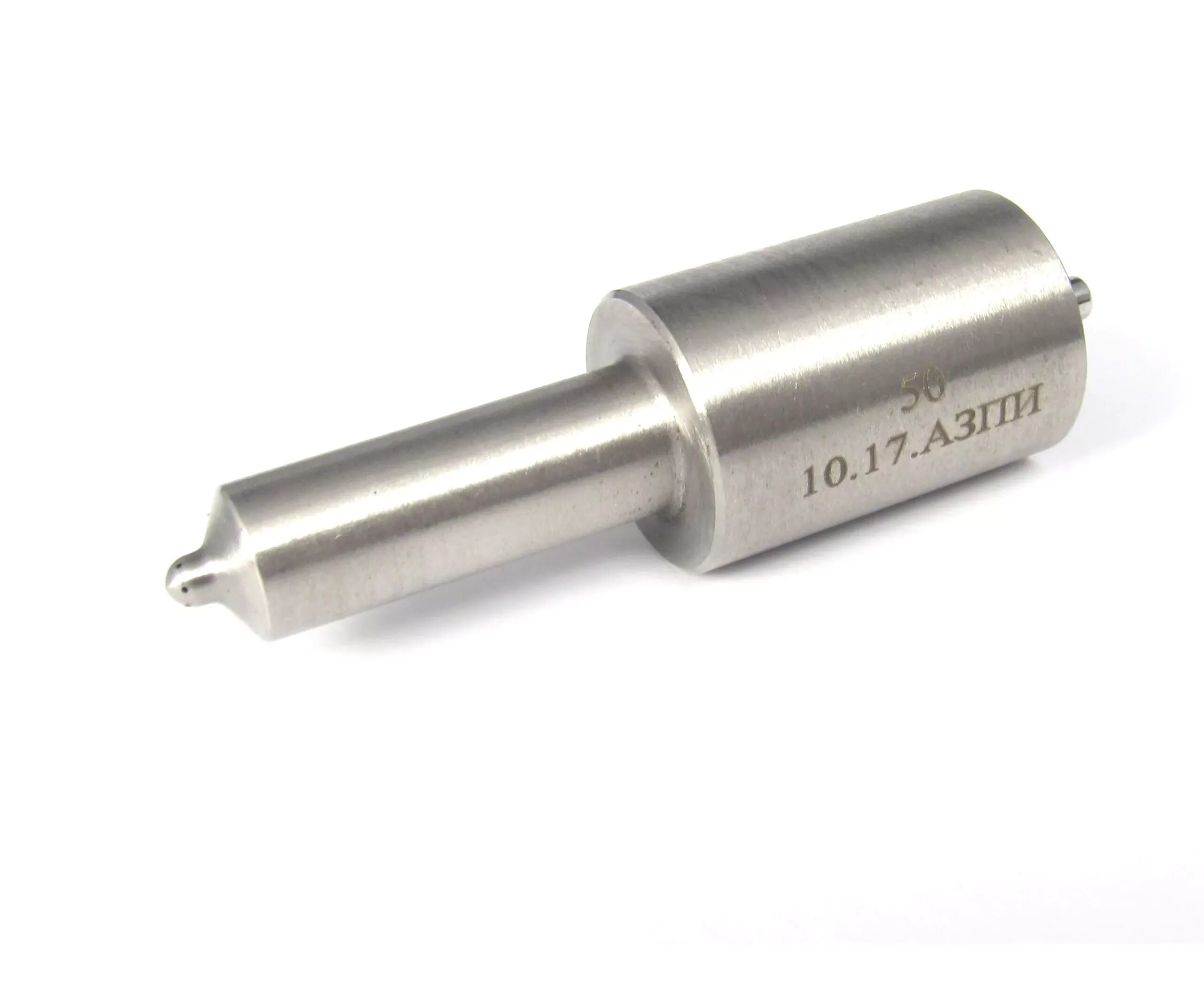 Распылитель д240-243. Распылитель д-243(ан. Распылитель д 240. Распылитель д 240. Распылитель д 240.