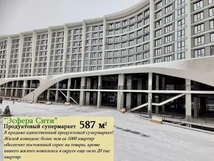 Нальчик ул тлостанова 32 эсфера сити